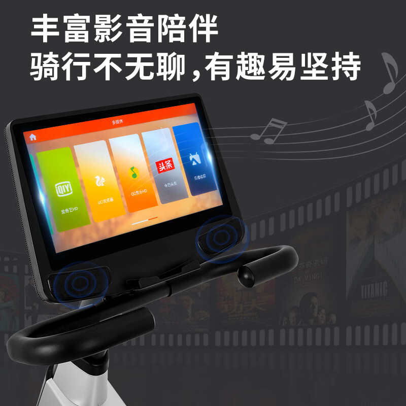 Jason (LEDONG) horizontal exercise bike home commercial spinning bike indoor fitness bike high-end fitness equipment R5.0pro smart touch color screen 32-speed electromagnetic control can be connected to wifi