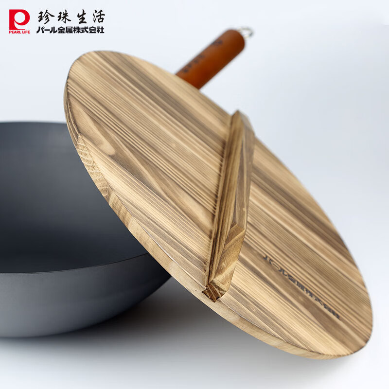 Pearl Life Wooden Lid Handmade Fir Pot Lid Pearl Life Fir Wood Lid 30/33/36/39/42cm Dark Brown 42cm