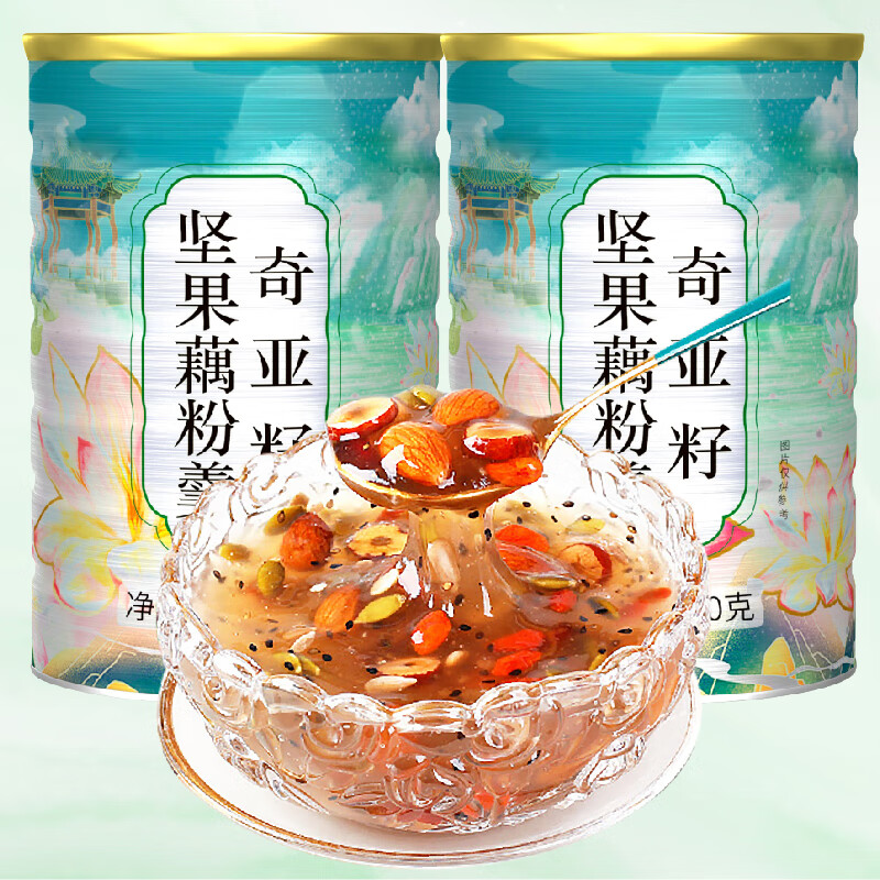 Gubentang's upgraded version of Chia Seed, Nut and Lotus Root Powder Soup is a sugar-free breakfast for pregnant women and is suitable for lazy people. Free spoon of Chia Seed, Nut and Lotus Root Powder Soup (1 can)