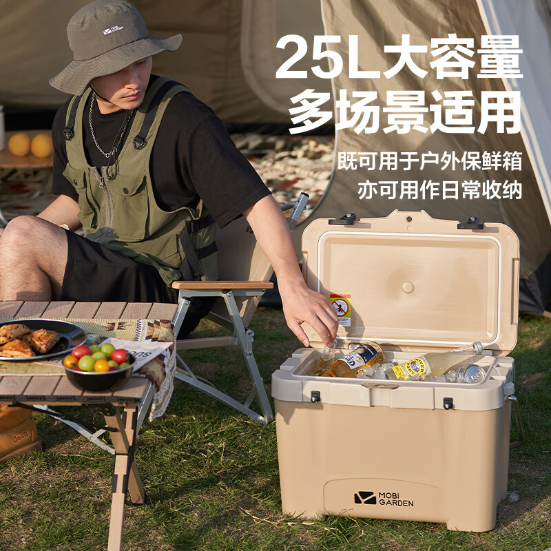 Huili Gaodi Outdoor Camping Portable Large Capacity Insulated Box Ice Bucket Car Picnic Food Refrigerator BC Morning Mist White Long-lasting Cold Keeping Approximately 72-84 Hours