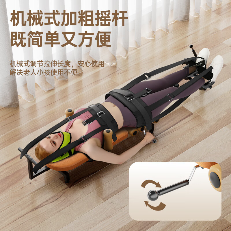 Bina inverted stretcher home lumbar soothing device traction device waist lumbar cervical stretcher leg fitness equipment gray