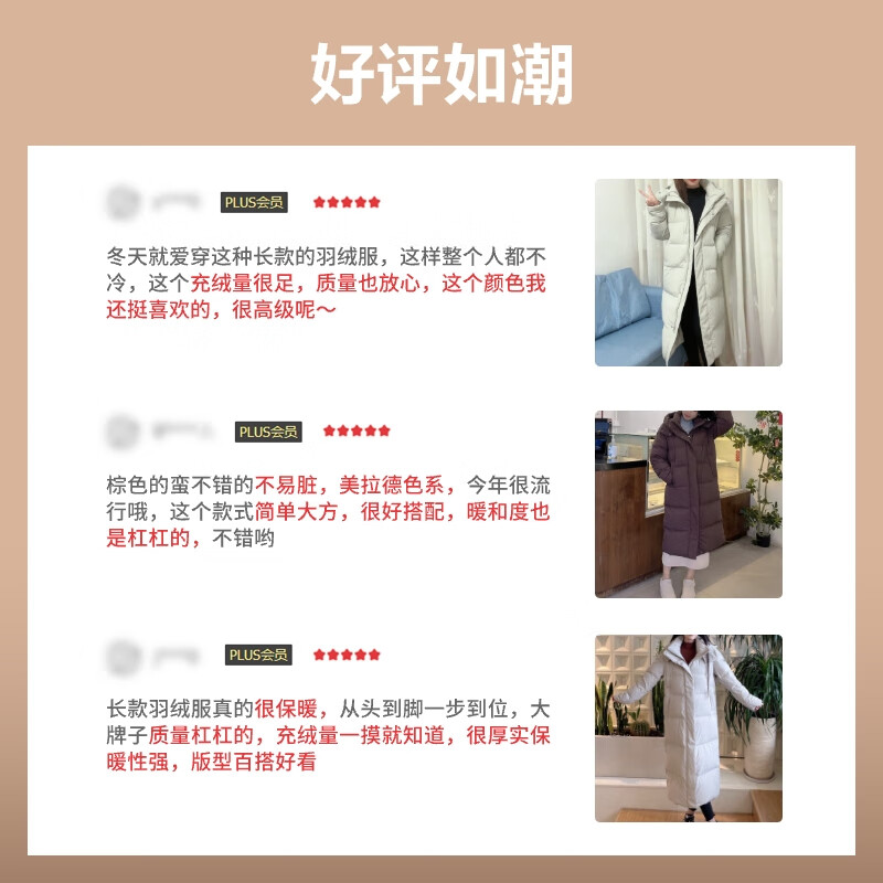 Bosideng Winter Down Jacket Women's Extra Long Style Tall and Slim New National Standard 90 Fleece Shopping Mall Same Style Jacket