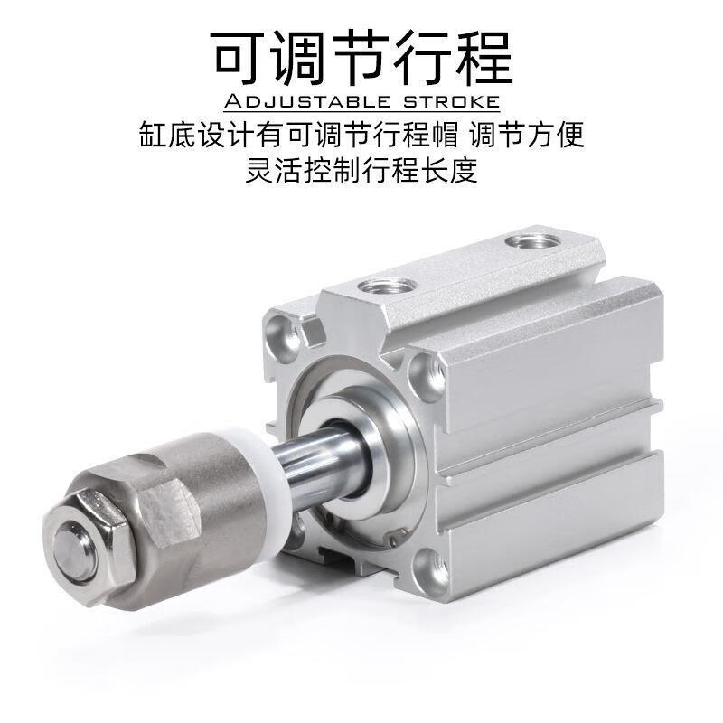 Yadeke adjustable stroke thin cylinder SDAJ20/25/32/40/50/63/80/100X25X50-10S SDAJ25X20-20SB