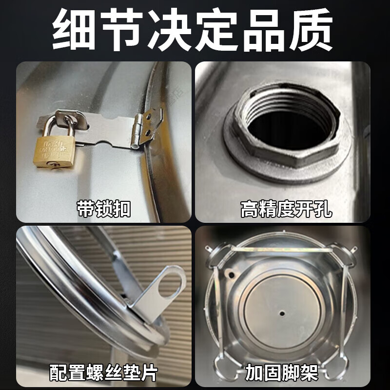 Short cloud 304 stainless steel water tank horizontal water storage tank water tower home flat thickened solar roof kitchen water storage bucket 0.75 ton extra thick vertical water tank with shelf