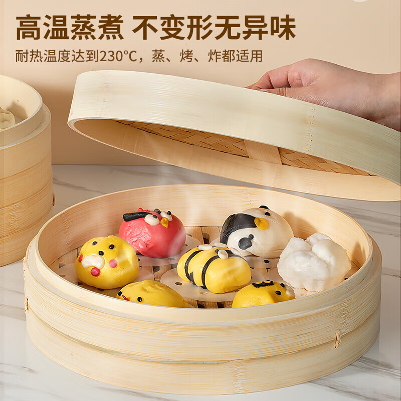Temeiju disposable steamer paper food-grade steamed bun pad paper steamed bun paper small drawer cloth steamer paper pad 9cm*500 sheets