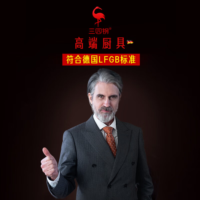 Sansi Steel Electric Red Wine Bottle Opener Automatic Wine Decanter Vacuum Wine Cork Opener Set Electric Red Wine Bottle Opener Set 5-piece Set