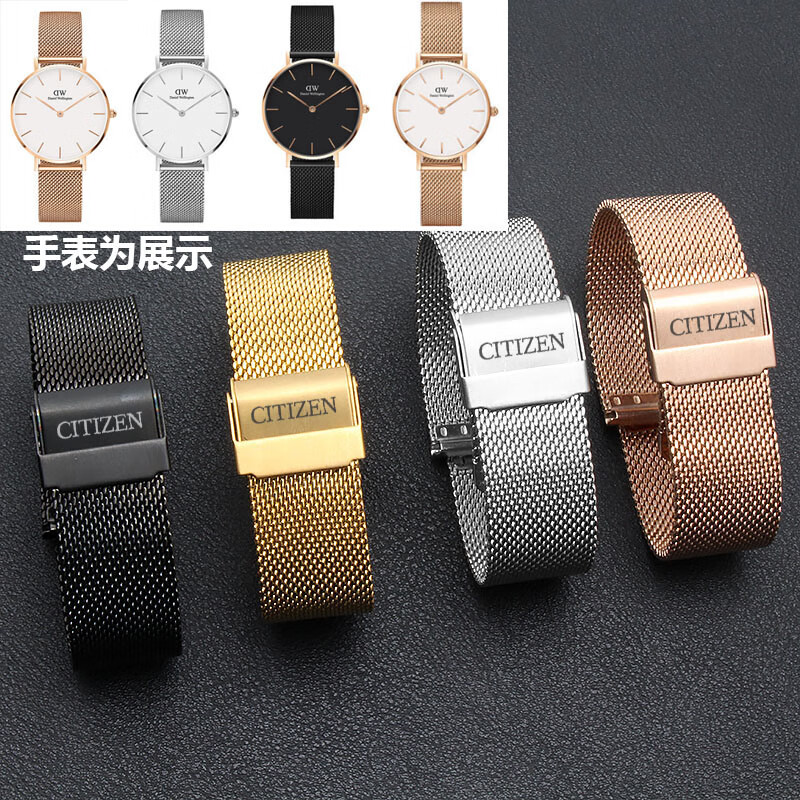 Suitable for Citizen watch strap Citizen steel strap men's orange light kinetic energy BM8475 BM8240 series bracelet black - free installation tool 18mm