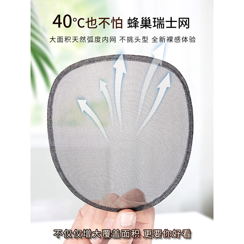 German quality wig piece for women to add fluffy hair volume to cover white hair, thin and traceless curly hair, full real hair, side-swept bangs 35cm - dark brown