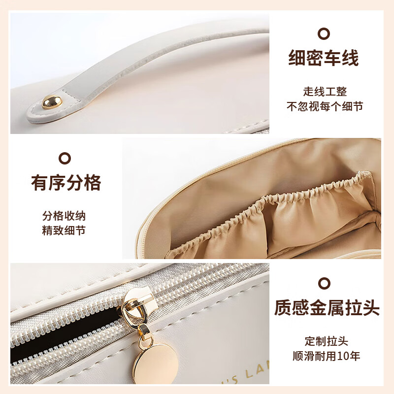 Bahainiao Cosmetic Bag Multifunctional Portable Business Travel Large Capacity Portable Travel Women's Cosmetic Storage Bag High-Looking Toiletries Bag