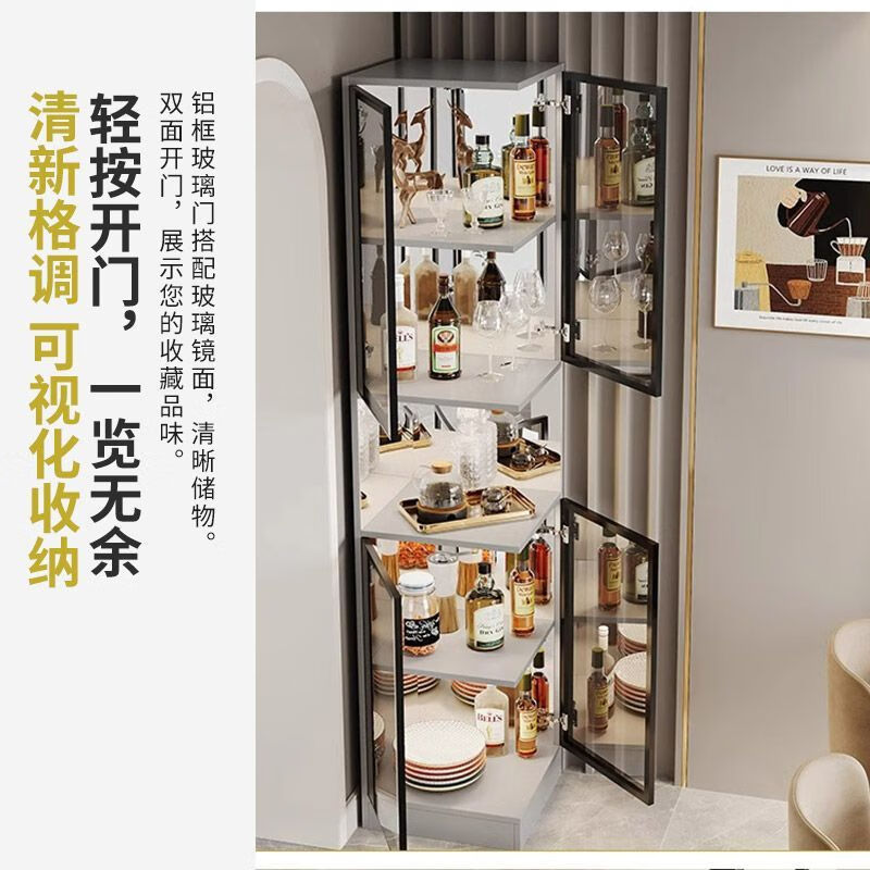 Senxi Baixuan wine cabinet corner triangle cabinet entrance cabinet corner cabinet corner cabinet light luxury living room multi-functional wall glass sideboard milk coffee color 34cm