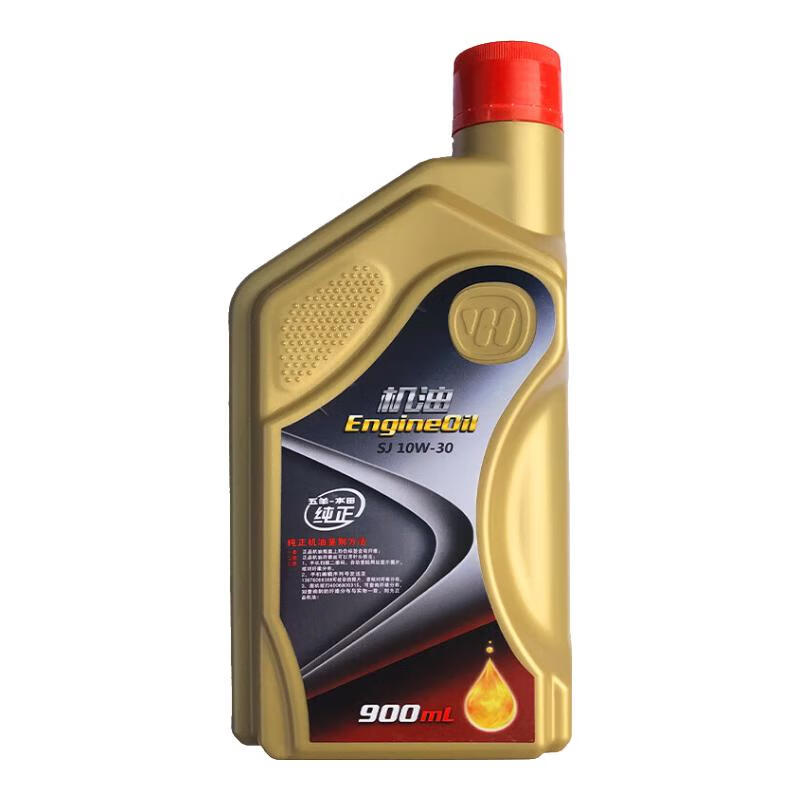 Wuyang-Honda (WUYANG-HONDA) National IV motorcycle oil, riding car scooter oil (SJ 10W-30) SJ-10W-30 1L 1 bottle