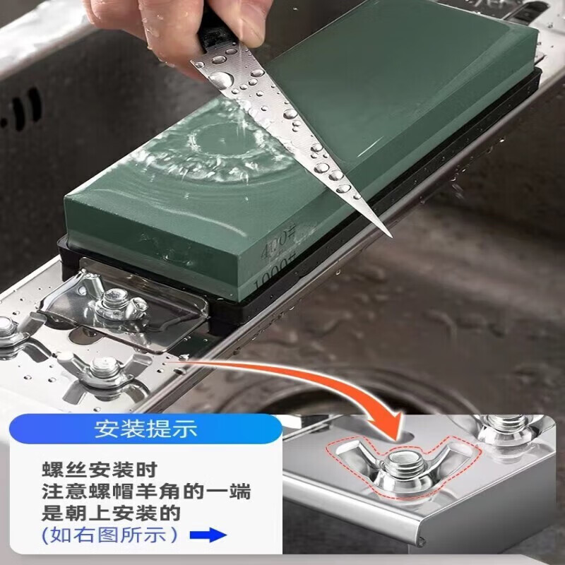 Initial idea of whetstone holder, whetstone, 304 stainless steel household sink, adjustable thickened telescopic knife sharpener artifact, stainless steel whetstone + whetstone, whetstone color random