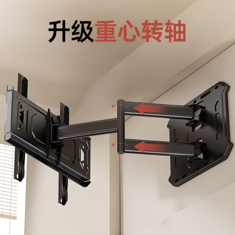 Jun'ao TV bracket telescopic rotating TV bracket is universally suitable for Xiaomi Hisense Skyworth Honor smart screen 26-55 inches wall-mounted built-in wall shelf