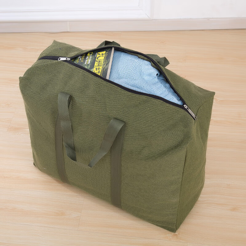 Chugexi canvas moving bag extra large thickened luggage packing bag quilt sundry storage bag dormitory extra large capacity bag extra large army green 85*25*50cm 1 piece