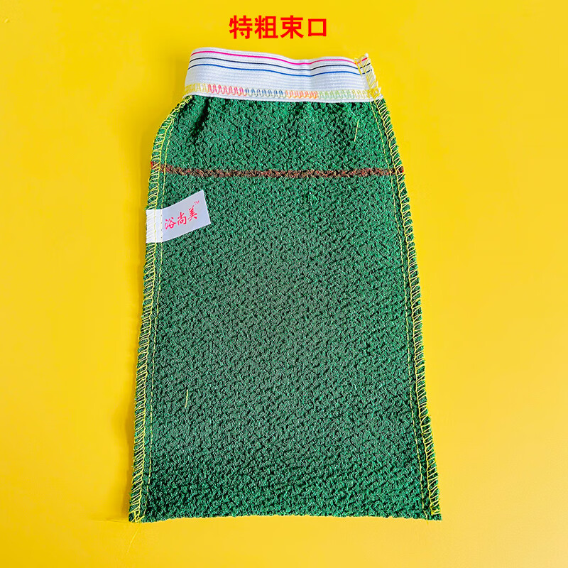 Thickened Back Rub King Green King Bathhouse Technician Bath Towel Hotel Coarse Sand Rubbing King Coarse Scrub .KG 3 Extra Coarse Green King