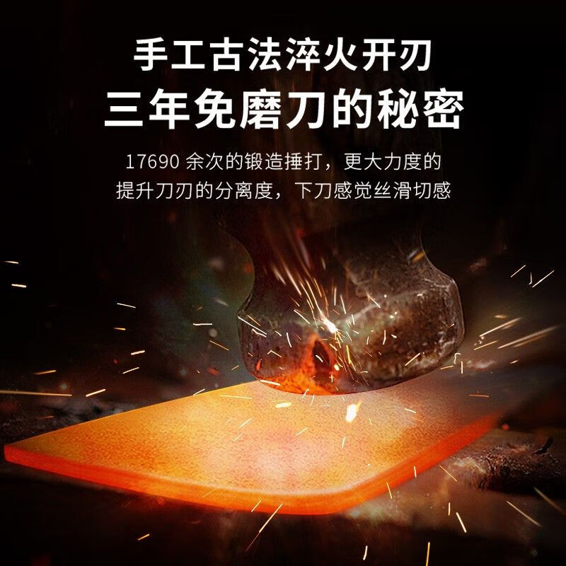 Wang Mazi Xinjiang delivery Wang Mazi knife 6-piece set carbonized beech handle household kitchen knife combination kitchen knife set Shenmu 6 slicing knife series