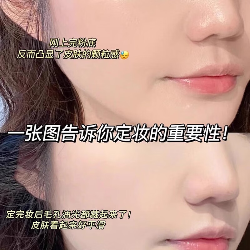 Karanzi Black Magnetic Loose Powder 8g Honey Powder Oil Control Long-lasting Makeup Setting Powder Waterproof Non-Removing Makeup Dry Oily Skin Matte Regular Version 01 Transparent Color 8g Dry Skin/Mixed Dry Skin