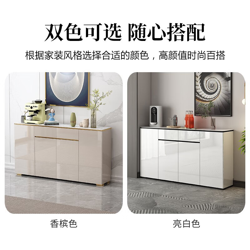 Zhixin Muwang light luxury paint sideboard integrated wall cabinet storage wine cabinet storage cabinet living room multi-functional tea cabinet cupboard