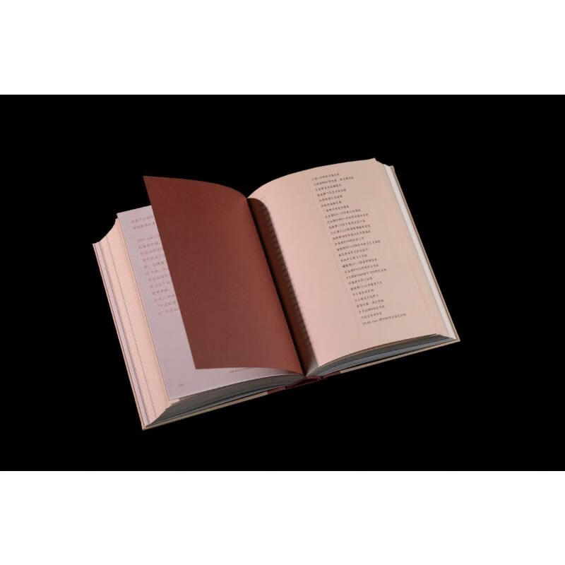 100 Classic People's Livelihood Designs of the Republic, Jiangsu Phoenix Art Publishing House, written by Lin Jingjing, Xinhua genuine books with free shipping