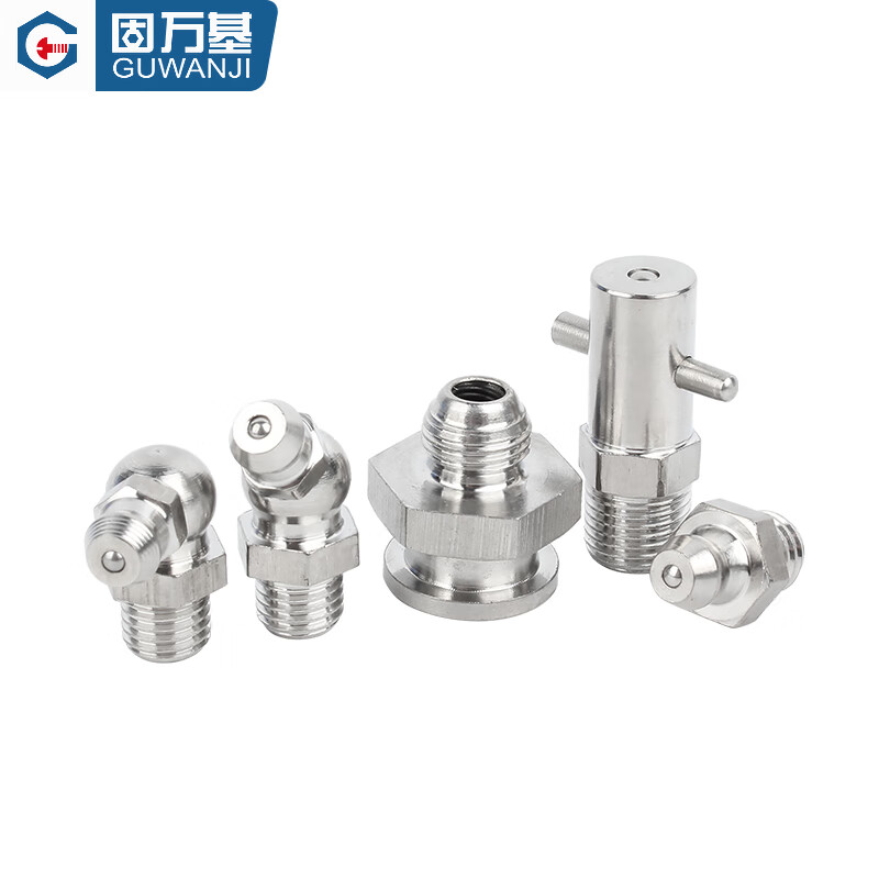Guwanji 304 stainless steel butter nozzle elbow straight oil nozzle gun head accessories complete list of gun oil nozzle connector m5-M16 304 material M8x1 (medium straight) opposite sides 10 5 pcs