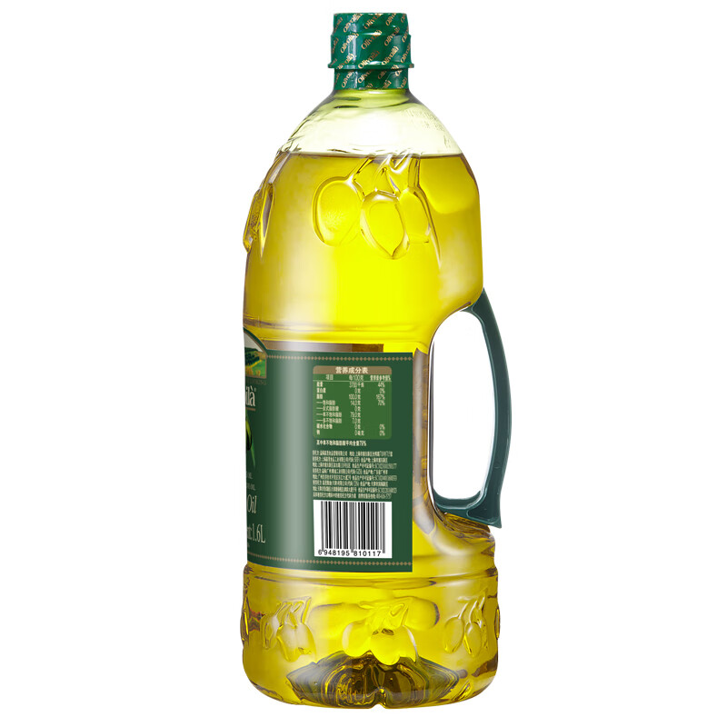 Olivoila Fidelity Olive Oil Edible Oil Pressed Pure Olive Oil 1.6L