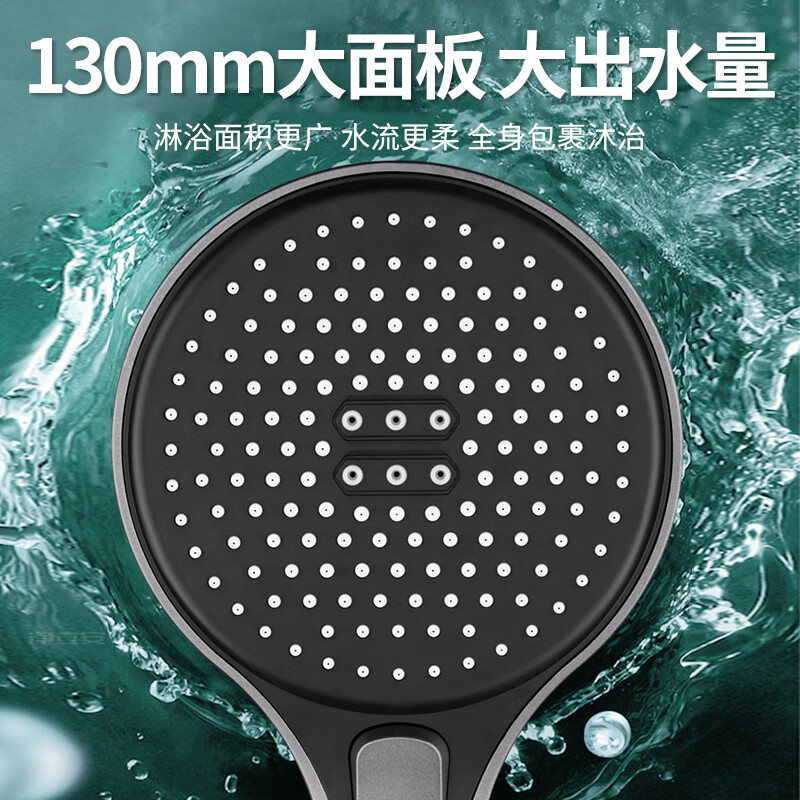 X-GRKE shower supercharged shower head powerful household multi-functional bath shower handheld shower head plus supercharged single shower gun gray three-speed mode | enlarge the panel to enjoy the shower