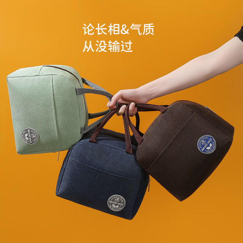 Yuhua Insulated Bag Lunch Box Handbag with Lunch Bag Insulated Bag Lunch Box Bag Thickened Waterproof Aluminum Foil Office Worker Student Upgraded Thickened Crossbody-Girl Pink