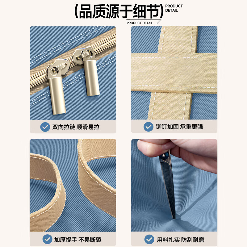 Angtu student quilt storage bag quilt clothing moving packing bag woven bag large capacity snakeskin luggage bag 180L 1 pack - for students living on campus