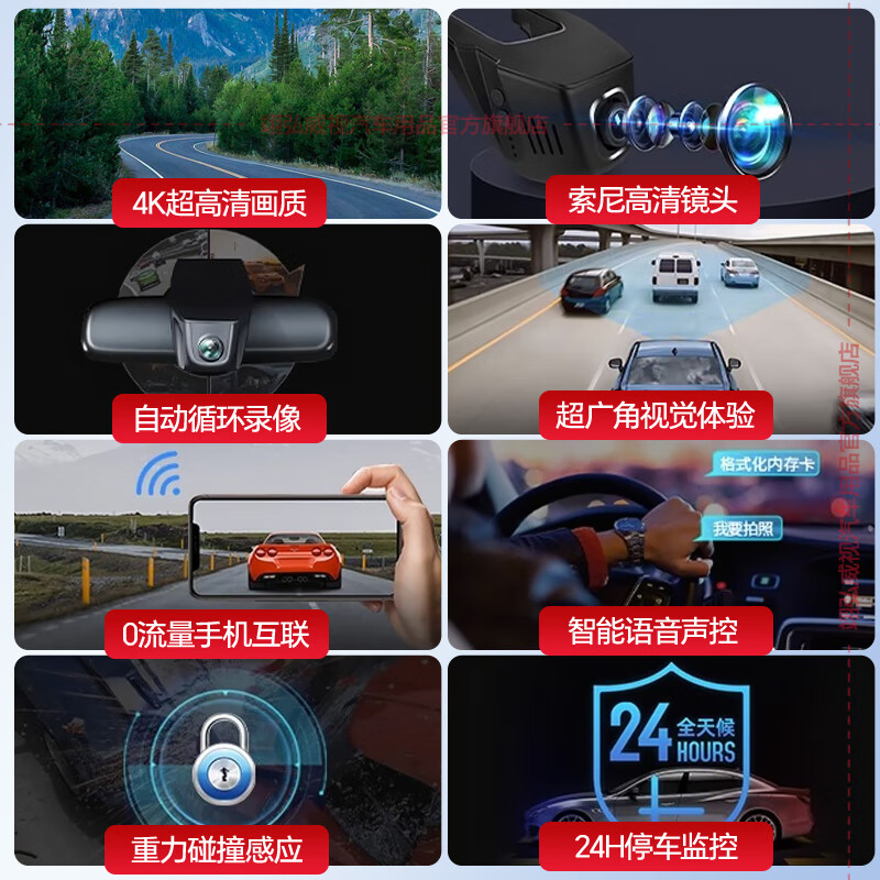 Yihongweishi BMW 5 series 3 series 7 series 1 series x1x3x4x5x7 525/320li special driving recorder original factory no wiring single recording 4k+2160P+64G card style no wiring/fuse box/OBD (no voice control)