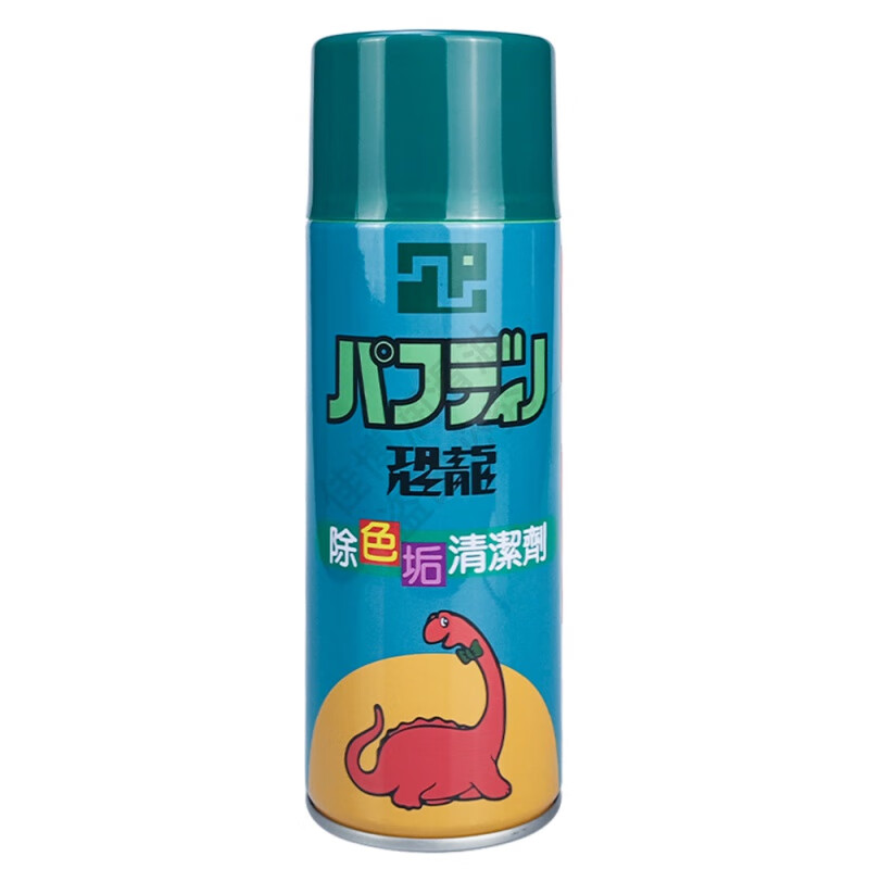 Descaling agent toner colorant cleaning agent mold carbon deposit FE101 powerful descaling agent 550ML