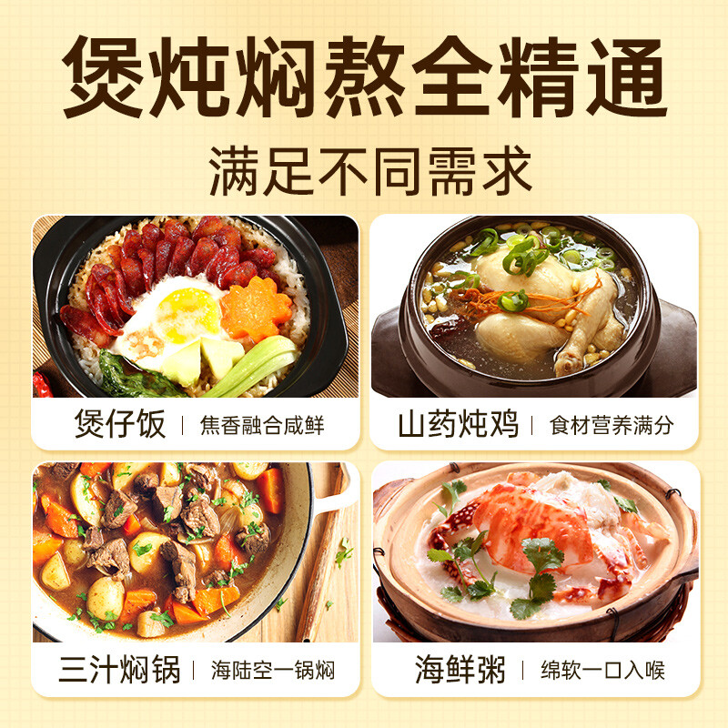 Chuidahuang ceramic pot 2.5L casserole, soup, medicine, porridge, rice stew pot, casserole, gas stove special
