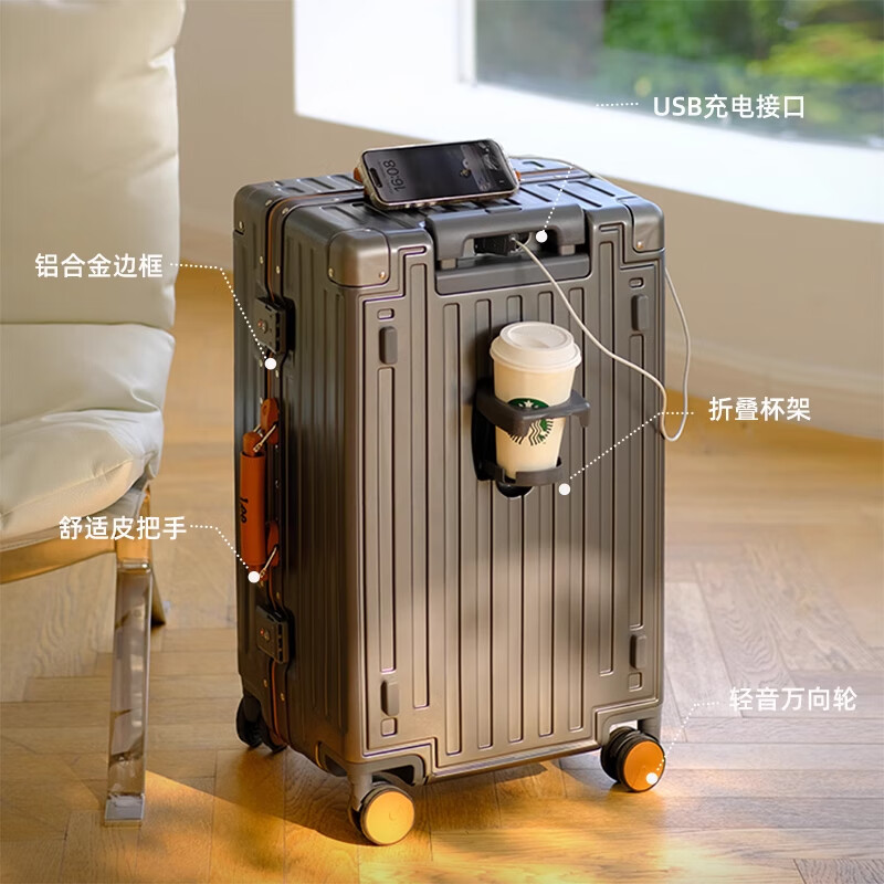 Lee trolley case 26-inch thickened large-capacity suitcase for women 20-inch suitcase 2026 new password boarding case for women and men gun gray PC box 28-inch upgraded version thickened and enlarged