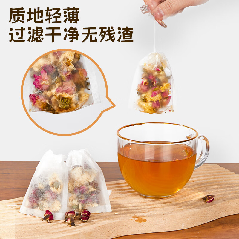 SHUANG YU tea bags, corn fiber filter bags, 100 drawstring tea bags, filtered tea residues, Chinese medicine bags, brine bags
