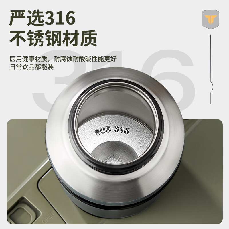 TKK thermos cup large capacity 1000ml portable men's 316 stainless steel food grade tons of cold storage sports water bottle lion orange + double drinking lid + strap 1000ml