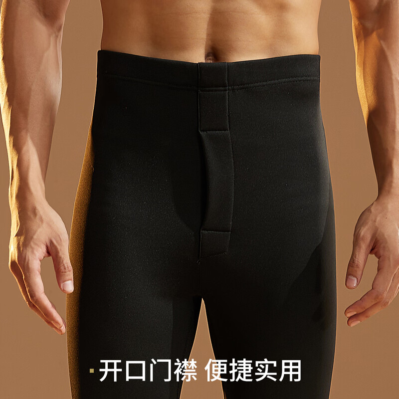 Modal men's shark pants men's winter velvet thickened warm pants tight antibacterial windproof motorcycle riding bottoming Barbie pants