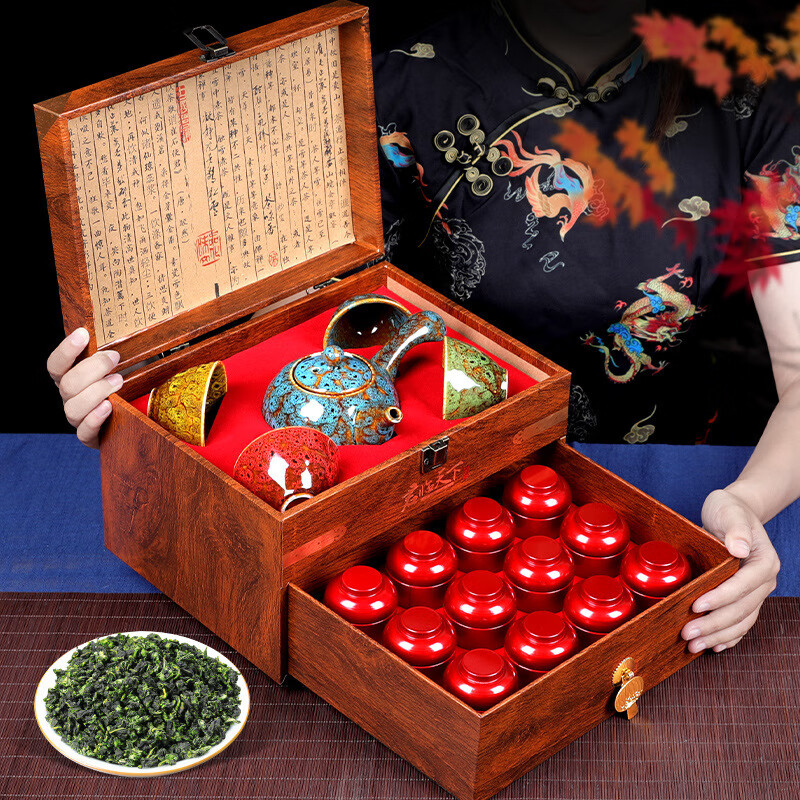 Chajin Junmei black tea Dahongpao Tieguanyin tea gift box high-end gift giving Douyin Kuaishou one generation to rule the world Tieguanyin