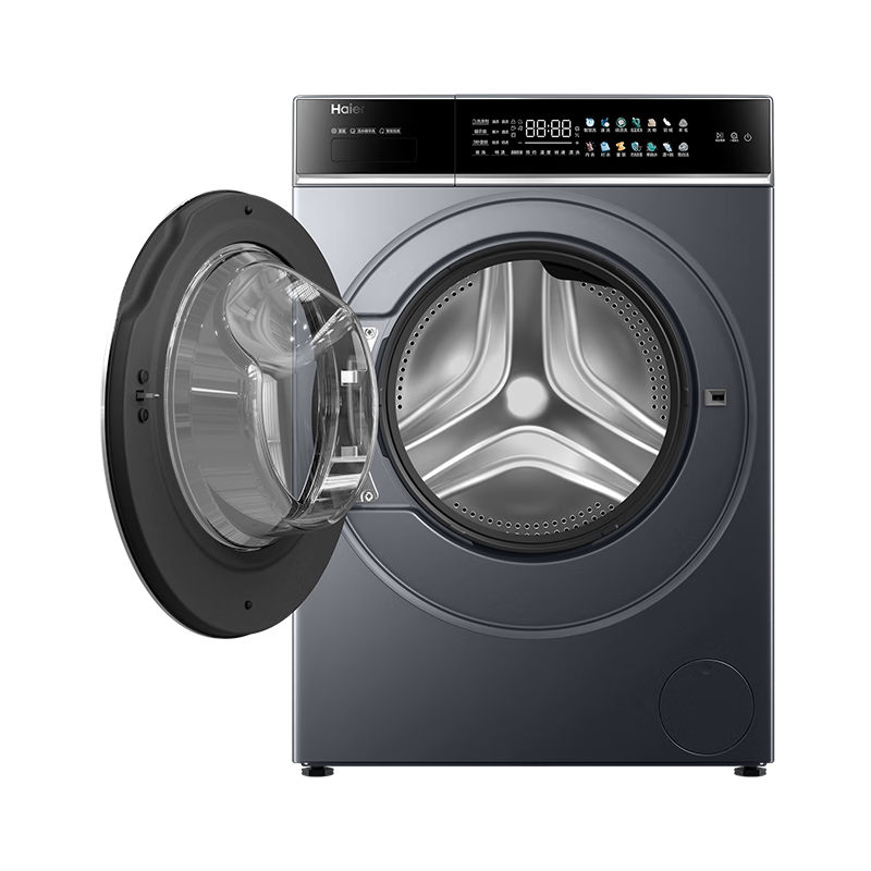 Haier 10KG direct drive variable frequency drum washing machine, living water essence washing, ultra-thin embedded, one-click smart washing XQG100-BLDE566WH