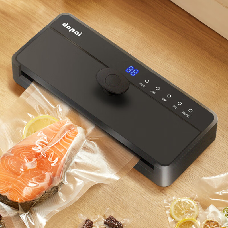 Dapai German vacuum sealing machine pressure-free vacuum packaging machine household plastic sealing machine fully automatic vacuum machine wet and dry sausage bacon preservation commercial sealing machine DS6800 intelligent pressure-free (enjoy vacuum bag when placing an order)