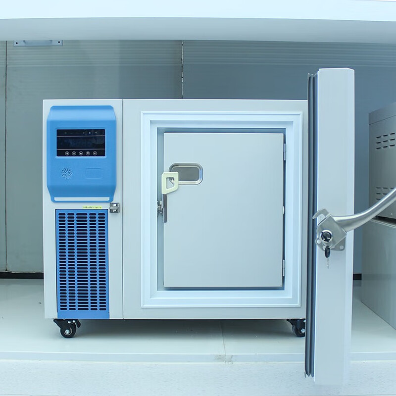 Aucma Medical Ultra-low Temperature Refrigerator-86 Scientific Research Laboratory Vertical Freezer-80 Degree Cryogenic Quick Freezing Commercial Industrial-40 Degree Vaccine Plasma Medical Low Temperature Storage Box 66 Liters -40~-86 Adjustable DW-86L66