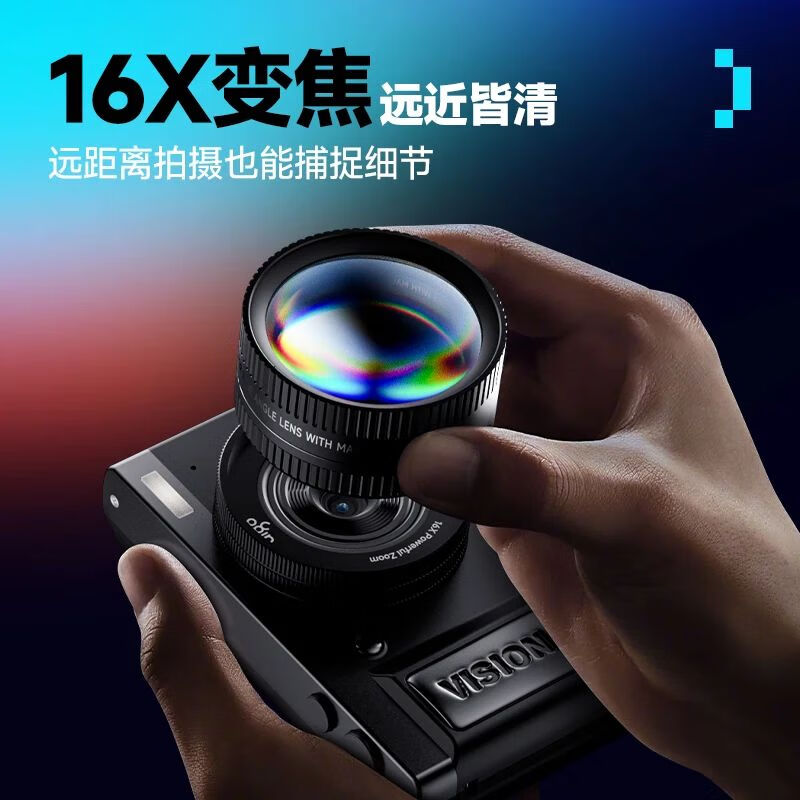 Aigo Patriot E9PRO Pink 32GB Wide Angle Macro Lens Magnetic Beauty Light Kit