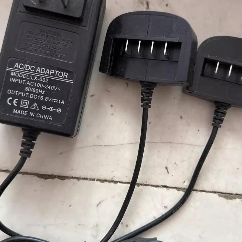 Shuchang original 8608 electric pruning shears charger electric scissors original accessories knife original accessories