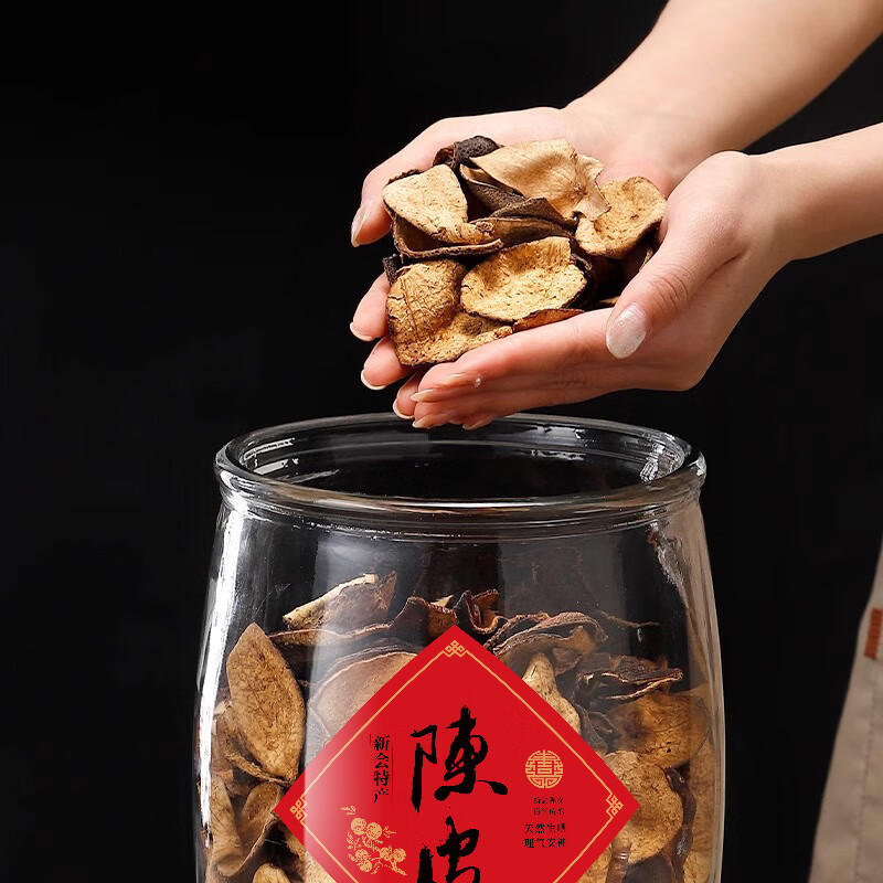 Wooden enamel glass sealed jar tangerine peel storage tank tangerine peel jar large-capacity tea can food-grade fish maw and fish maw Chinese herbal medicine bucket big belly 10L (can hold about 2 pounds of tangerine peel)