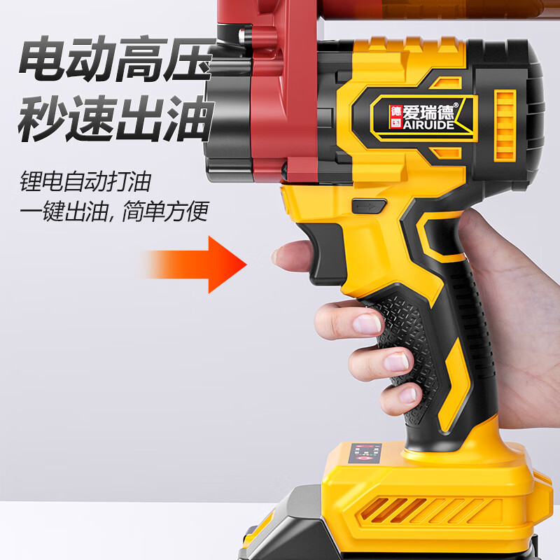 Aided lithium electric grease gun high-voltage rechargeable fully automatic butter machine digging machine buttering electric tool