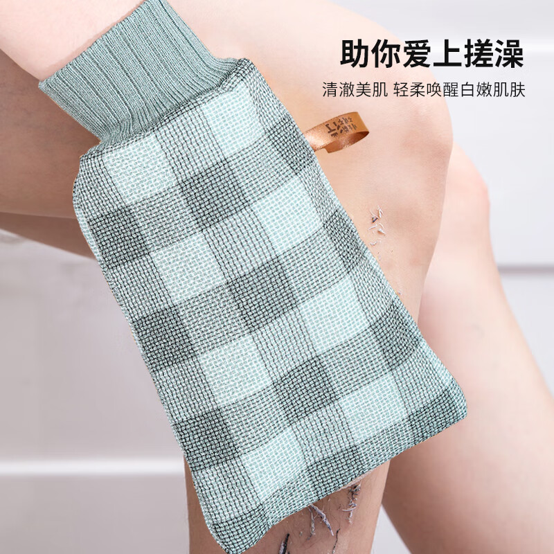 Leli Bath Towel Gloves Graphene Antibacterial Bath Towel Bathing Magic Powerful Mud Rubbing Ash Coarse Sand Unisex Graphene Antibacterial Bath Towel 2 Pieces