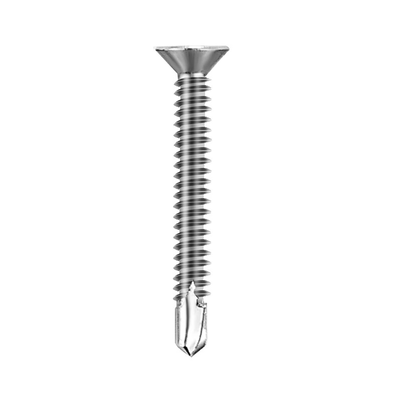 Wen Yijia 410 stainless steel cross countersunk head drill tail screws self-tapping self-drilling flat head dovetail wire color steel tile nails M4.2M 4.8 13 (1500 pieces/full box)