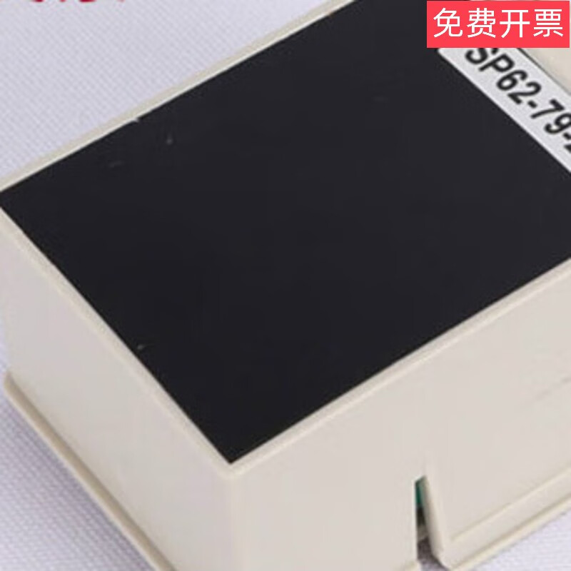 Original X-Rite battery colorimeter SP60/SP62/SP64 colorimeter battery SP62-79-23