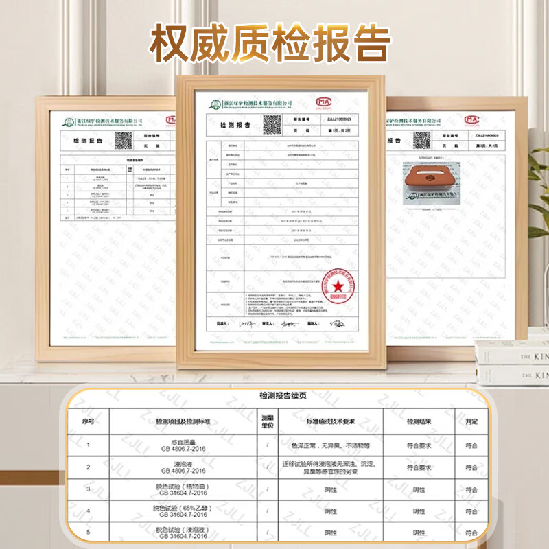 Jia Bangshou dumpling box large capacity multifunctional food contact grade PP refrigerator and freezer filled dumplings and wonton box anti-stick 2 layers