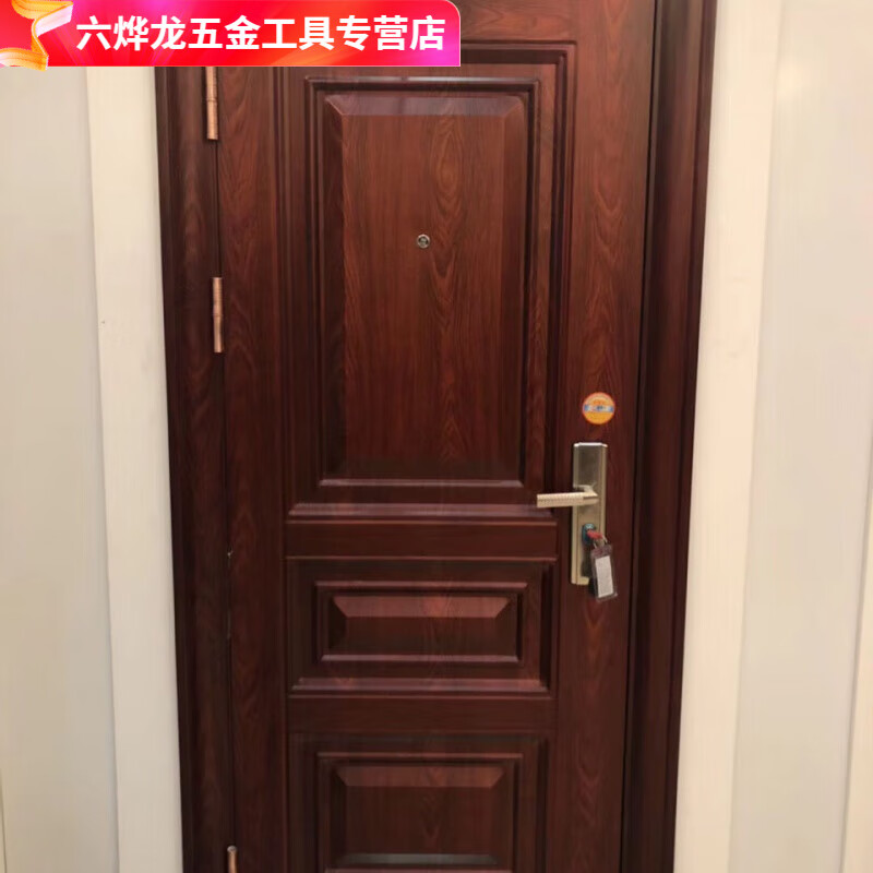 Qinkai new steel anti-theft door entrance door security door entrance door room door interior door quality is very good factory direct sales 1970*860 outsourced outer left
