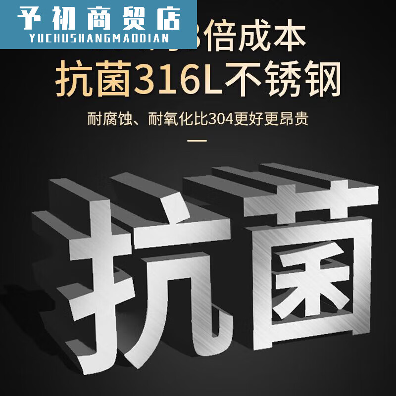 316 stainless steel spatula cooking spoon with long handle cooking spatula kitchen utensils home chef extra thick frying spoon 316 steel rosewood handle 4-piece set