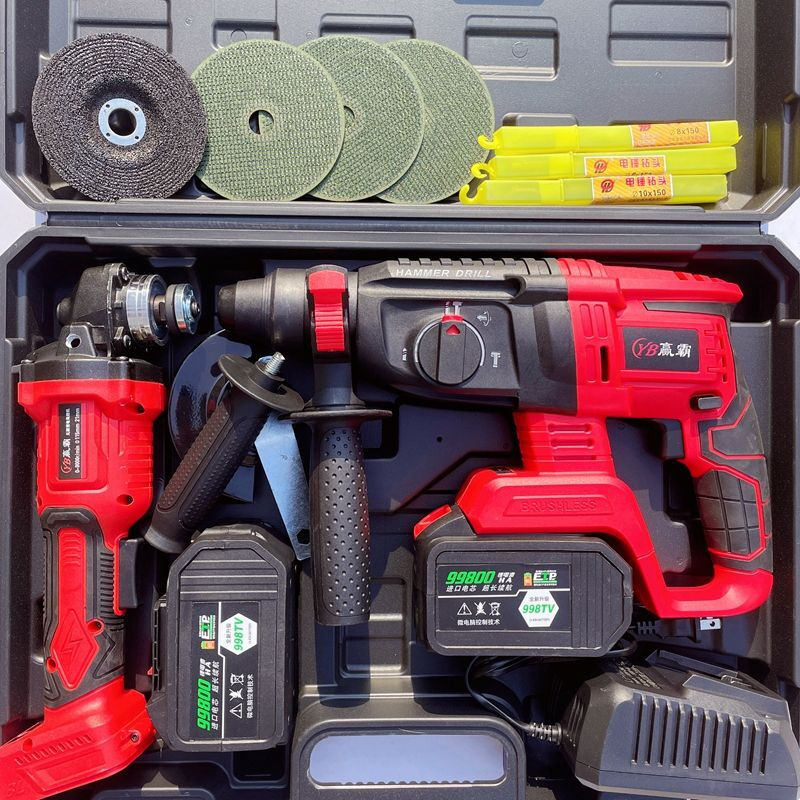 Combination set German rechargeable lithium electric hand drill electric hammer angle grinder electric wrench grinder cutting machine four-piece set 4 electric hammer + angle grinder + electric wrench + electric drill